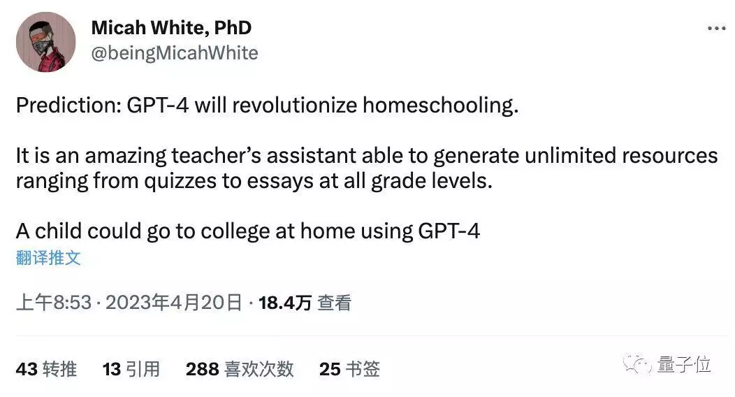 1682529644498.webp 揭秘未来科技?这些发明将改变你的生活!🚀
极坐标形式下,如何求解一个圆的面积和周长?