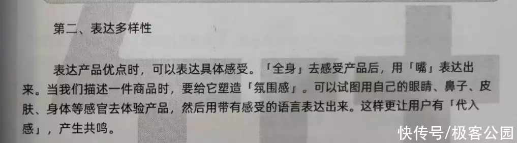 1682606600046.webp 当创业者开始用 ChatGPT 裁员穿内衣就算了,输血管我也忍了,那个戴口罩的,真把观众当傻子呢