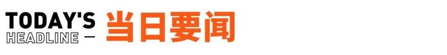 1682615313604.jpeg 阿里云千问企业版来袭,超20万申请!ChatGPT也放大招,OpenAI将推企业订阅服务?游戏大亨