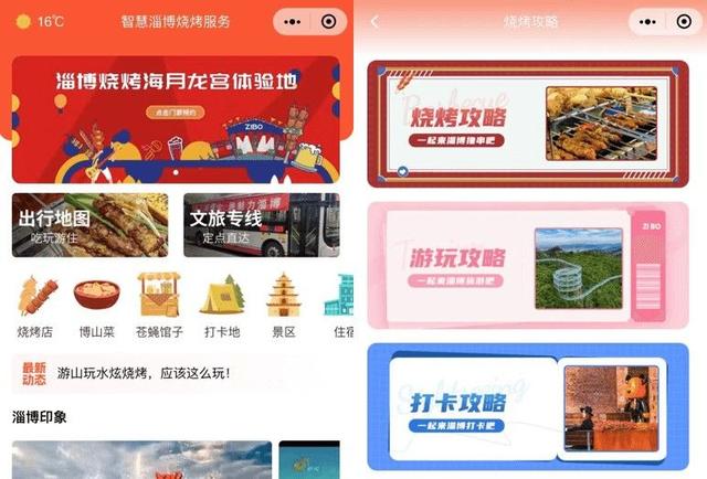 1682615314129.jpeg 阿里云千问企业版来袭,超20万申请!ChatGPT也放大招,OpenAI将推企业订阅服务?游戏大亨