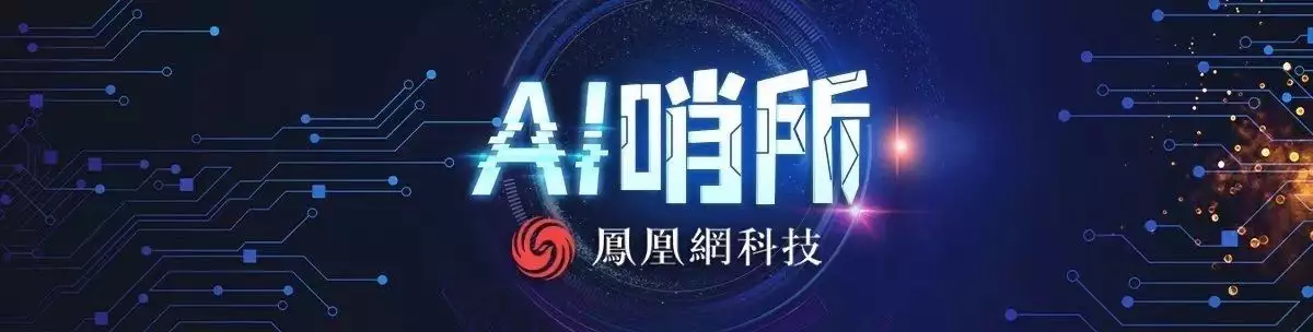 1682617136252.webp 俄罗斯储蓄银行推出GigaChat,与ChatGPT一决高下?AI聊天大战你怎么看?
