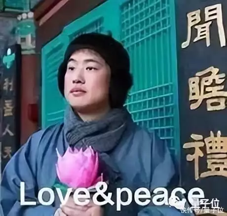 1682627727160.webp 揭秘科技界最强大脑?量子计算机究竟有何超能力?