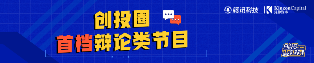 1682739915555.png ChatGPT创业门槛新挑战?传统优势何去何从?