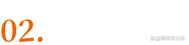 揭秘未来！阿尔法公社AGI创投周报，探索人工智能浪潮中的AlphaFounders