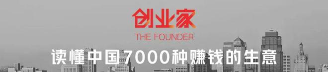 1682912212960.jpeg 国内大模型热潮汹涌,ChatGPT后百度文心一言与科大讯飞接力,B端市场或成新赛道