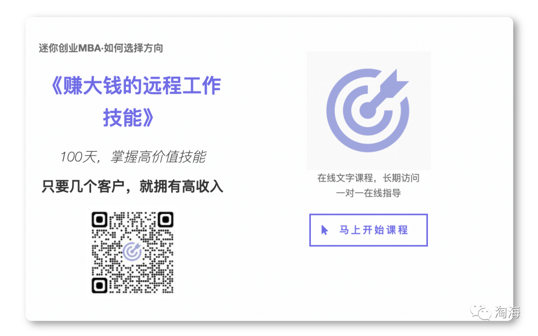 1682999474151.png 如何利用ChatGPT赚钱:8大创业机会及其实践指南