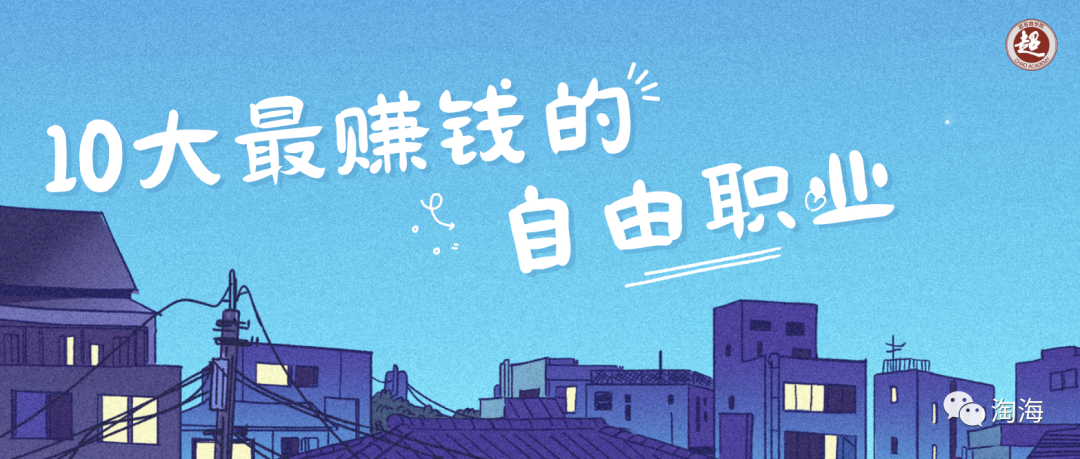 1682999475752.png 如何利用ChatGPT赚钱:8大创业机会及其实践指南