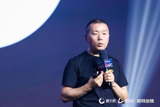 1683332389625.jpeg 「ChatGPT来袭,电商如何狂飙?云服务新物种将如何重塑商业规则?」