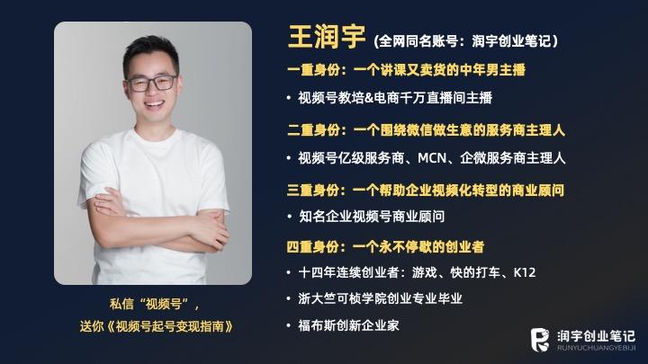 1683341809458.jpeg ChatGPT都这么强了,学校教的那些知识还有意义么?