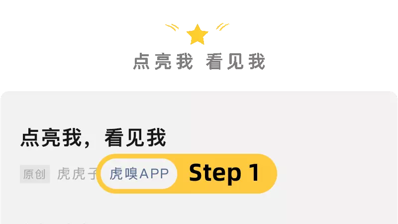 1683446449390.webp ChatGPT颠覆文案?1人团队战胜7人团队,未来就业格局何变?