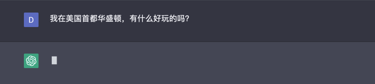 1683476393651.png 和 ChatGPT 聊了一晚上,居然有点感动