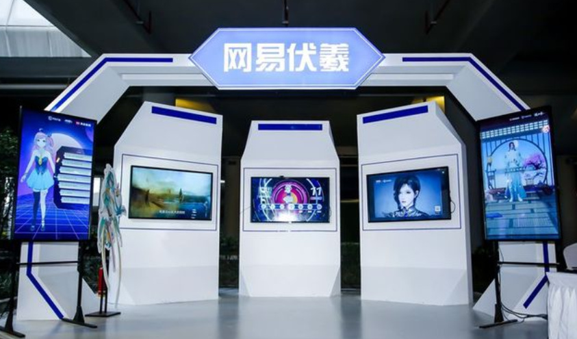 1683477904984.jpeg 逆水寒首测大热!国内首个GPT游戏,NPC智慧爆表,你的江湖将何以为奇?
