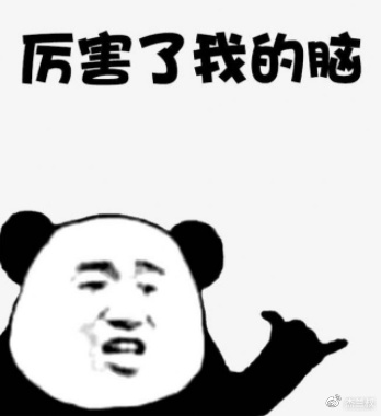 1683477910754.jpeg 逆水寒首测大热!国内首个GPT游戏,NPC智慧爆表,你的江湖将何以为奇?