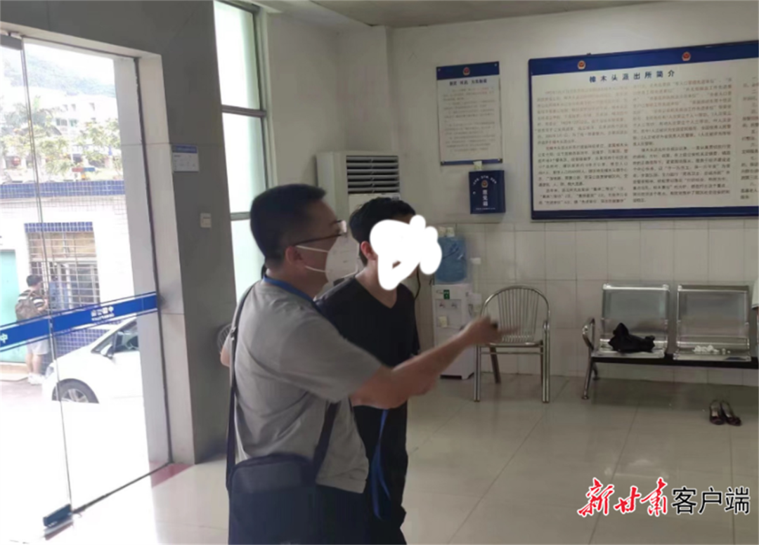 1683478717569.png AI造假第一案?甘肃警方破获利用科技炮制假新闻的网络犯罪行动