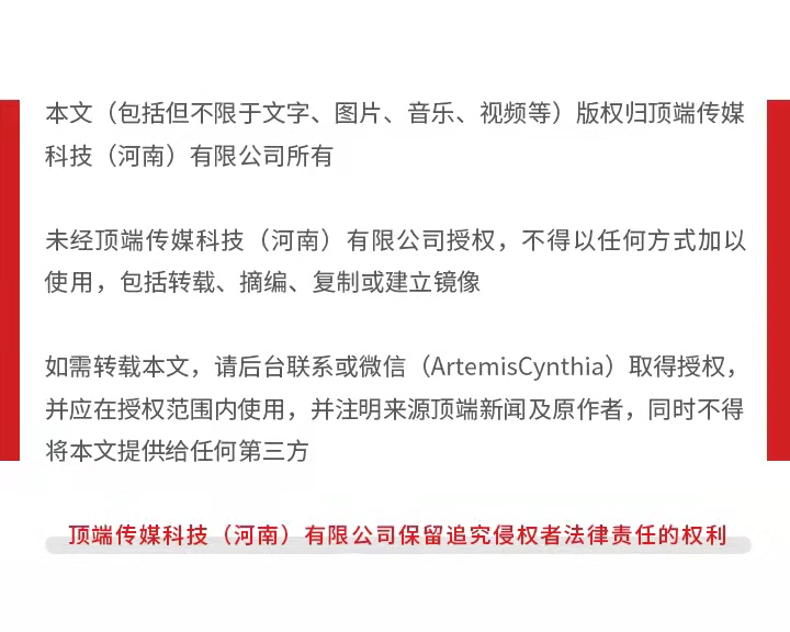 1683482886115.png ChatGPT爆火,但我们想泼盆冷水 | 顶端100℃