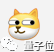 1683486970800.png IBM十六原则打破界限,大模型自对齐新纪元