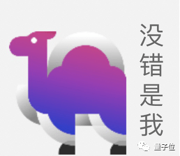 1683486971281.png IBM十六原则打破界限,大模型自对齐新纪元