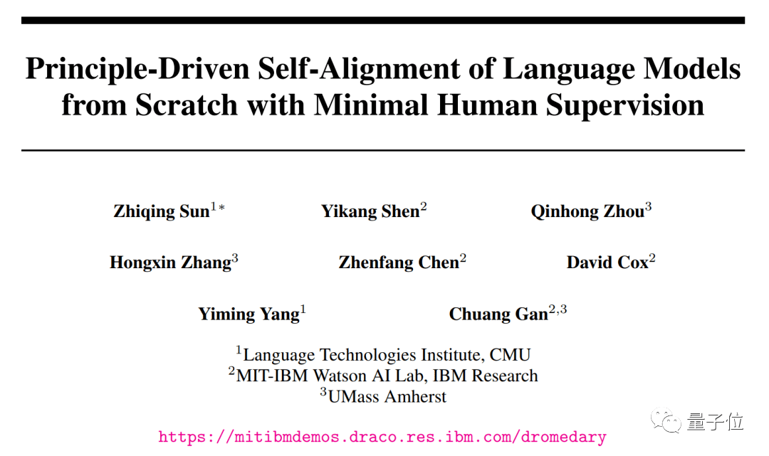 1683486976430.png IBM十六原则打破界限,大模型自对齐新纪元