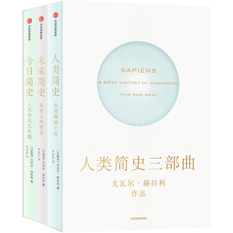 1683496852979.png ChatGPT大火,这13本经典,让你从小白变成AI大牛!