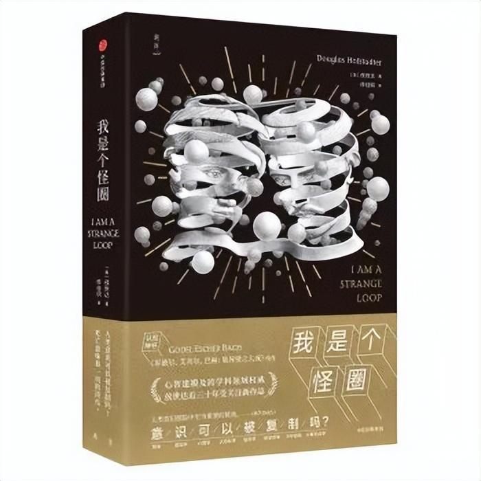 1683496855354.jpeg ChatGPT大火,这13本经典,让你从小白变成AI大牛!