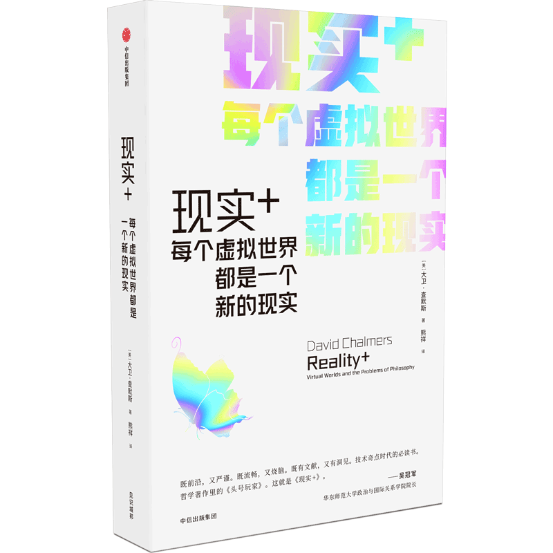 1683496855982.png ChatGPT大火,这13本经典,让你从小白变成AI大牛!
