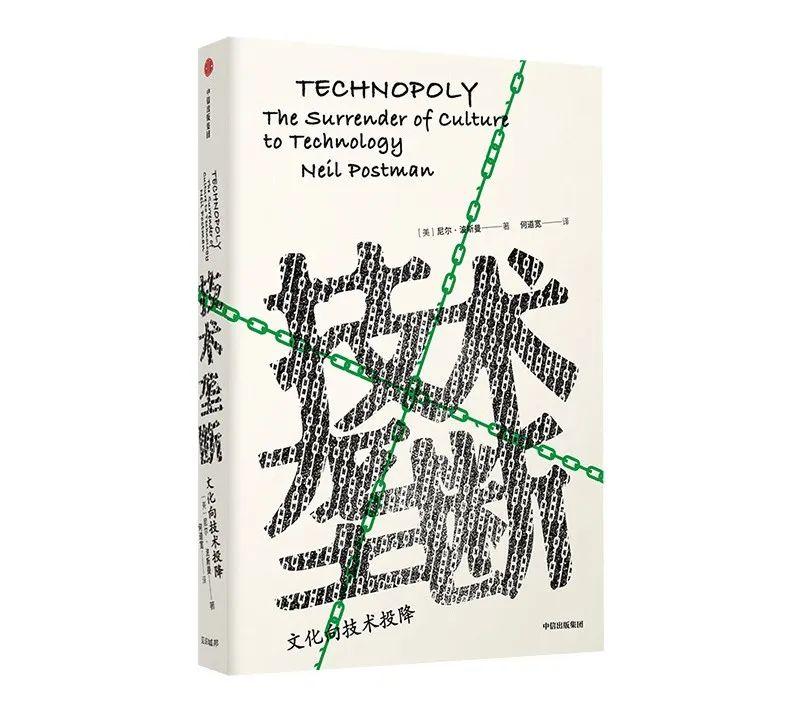 1683496856527.jpeg ChatGPT大火,这13本经典,让你从小白变成AI大牛!