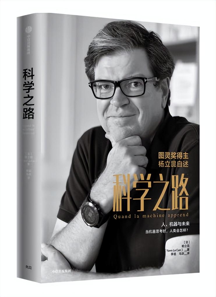 1683496858341.jpeg ChatGPT大火,这13本经典,让你从小白变成AI大牛!
