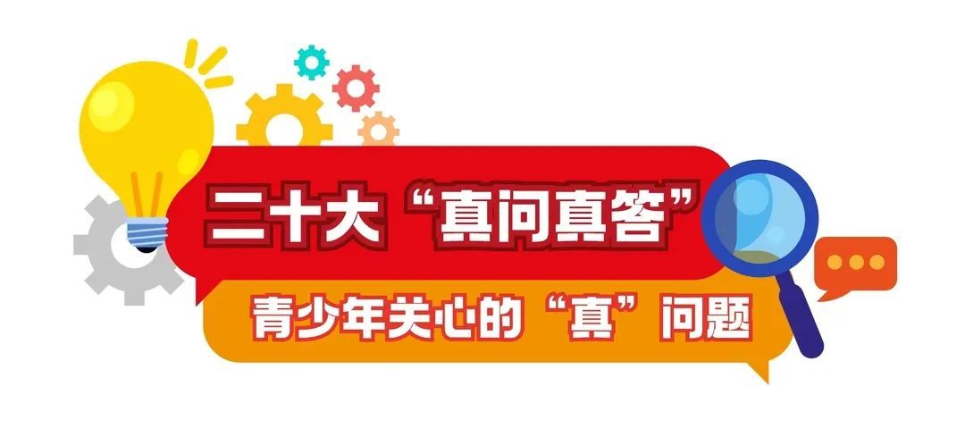 1683497033727.jpeg ChatGPT革命?一亿用户狂潮下,工作与未来的边界何在?