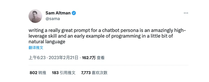 1683497113112.png 如何通过编程框架设计打造爆款剧本?两大经典剧集的创新改写策略