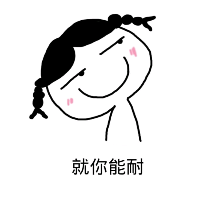 1683497123301.png 如何通过编程框架设计打造爆款剧本?两大经典剧集的创新改写策略
