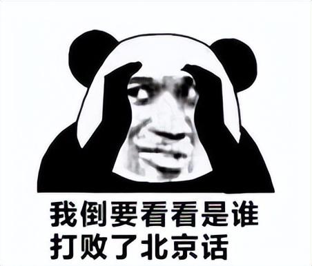1683557443388.jpeg 盘点ChatGPT的“七大美德”,网友惊呆了,比尔盖茨:意义重大
