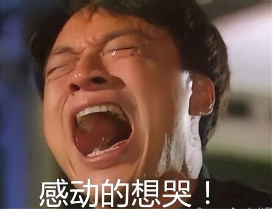 1683557445111.jpeg 盘点ChatGPT的“七大美德”,网友惊呆了,比尔盖茨:意义重大