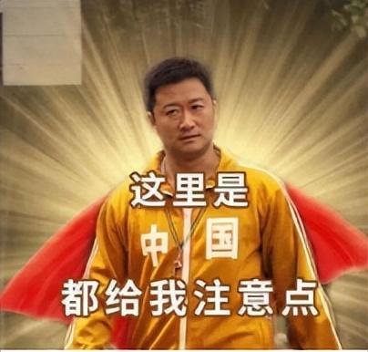 1683557446620.jpeg 盘点ChatGPT的“七大美德”,网友惊呆了,比尔盖茨:意义重大
