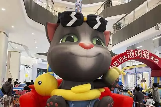 1683560063800.webp 汤姆猫抓住ChatGPT风口,股价狂飙20CM背后的真实逻辑是什么?