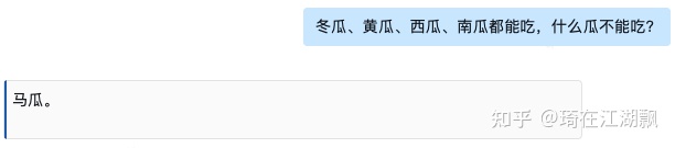 1683560465246.jpeg ChatGPT:开启对话新纪元?揭秘科技巨头崛起与未来影响