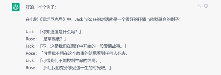 1683560543047.png ChatGPT:提竿的秘密,钓友们的困惑与解答