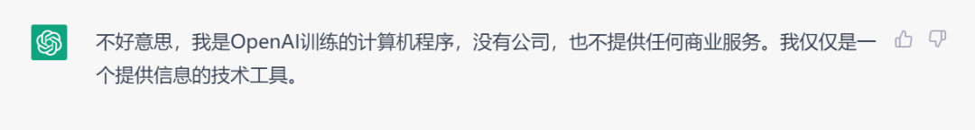 1683560543374.png ChatGPT:提竿的秘密,钓友们的困惑与解答