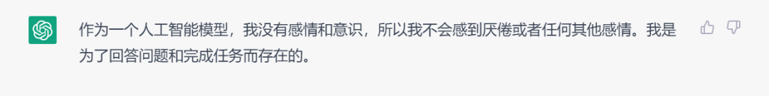 1683560544358.png ChatGPT:提竿的秘密,钓友们的困惑与解答