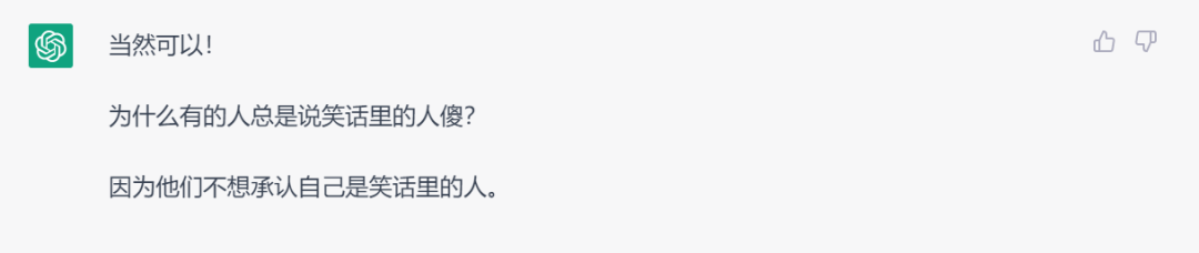 1683560544652.png ChatGPT:提竿的秘密,钓友们的困惑与解答