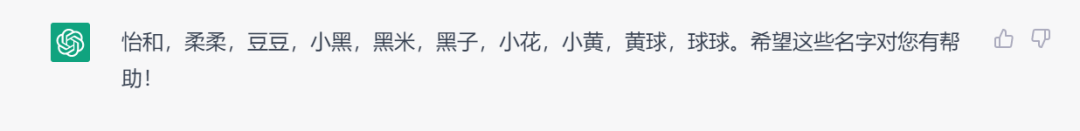 1683560544921.png ChatGPT:提竿的秘密,钓友们的困惑与解答
