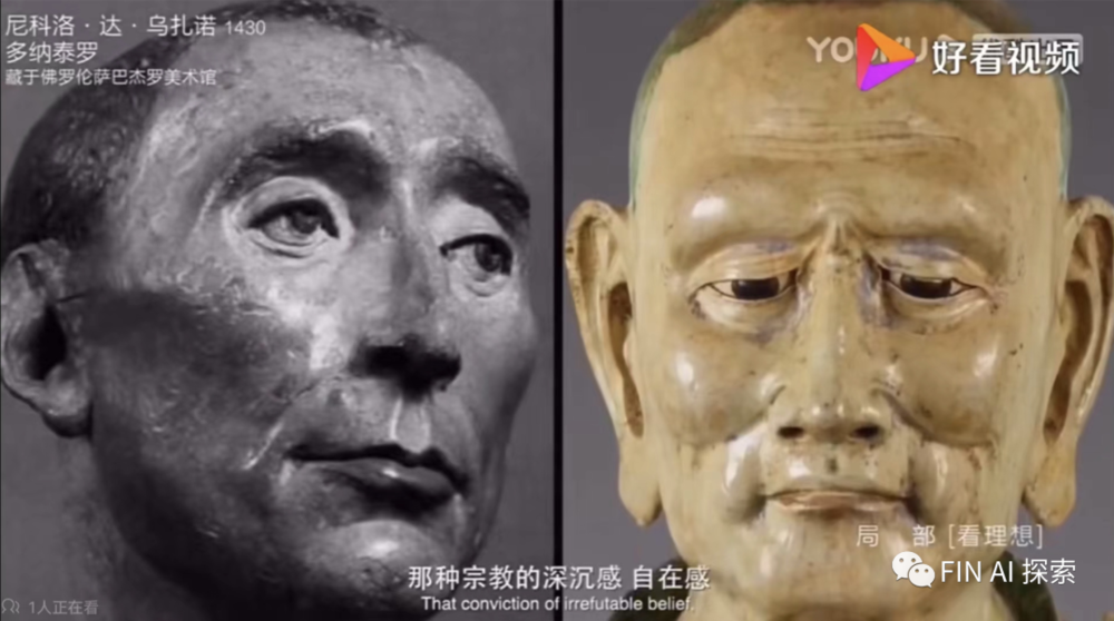 1683561604189.png 打断的艺术灵感:一次博物馆之旅中的审美与思考