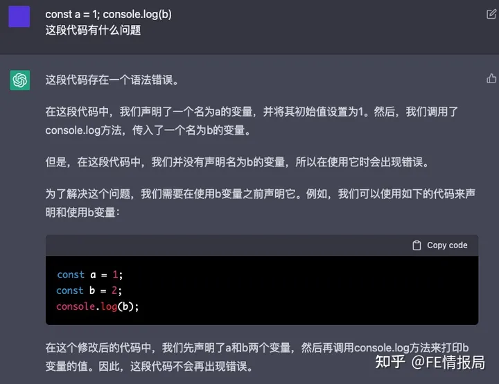 1683561888502.webp ChatGPT:未来助手?您的知识搜索机器人已上线!想知道一切,就问它!🚀