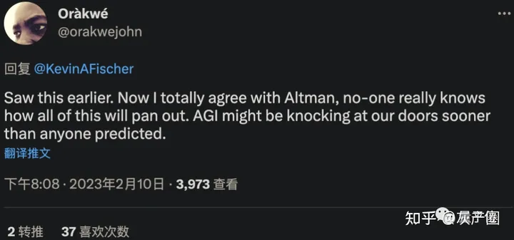 1683562037701.webp ChatGPT的心智大揭秘:AI真的有了理解他人的心智理论吗?
