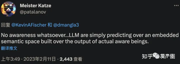 1683562038342.webp ChatGPT的心智大揭秘:AI真的有了理解他人的心智理论吗?