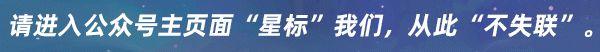 1683622056407.jpeg 亲子关系,真的只是物质基础吗?家长开放日辩论揭示真相…