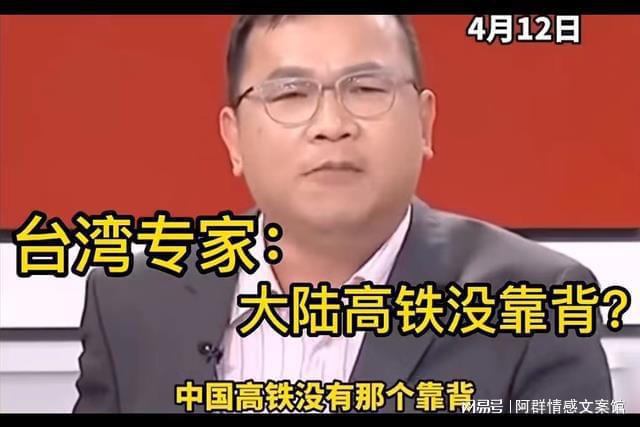 1683658667759.jpeg 台独审判:法治正义下的区分与宽容之路?