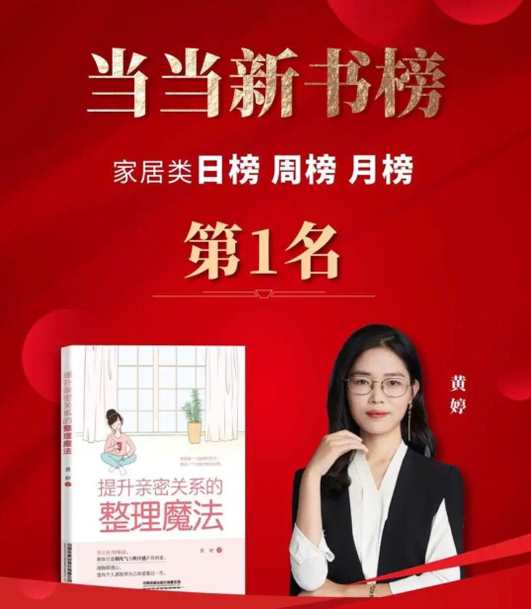 1683692948121.jpeg 用ChatGPT写书是一种什么感受?我演示完他们都惊呆了