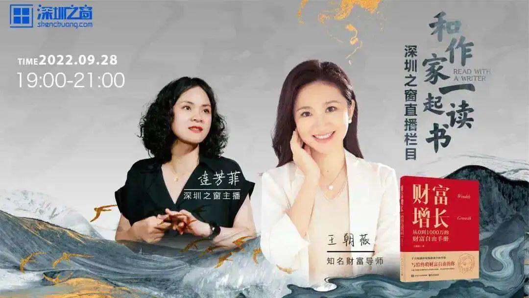 1683692952670.jpeg 用ChatGPT写书是一种什么感受?我演示完他们都惊呆了