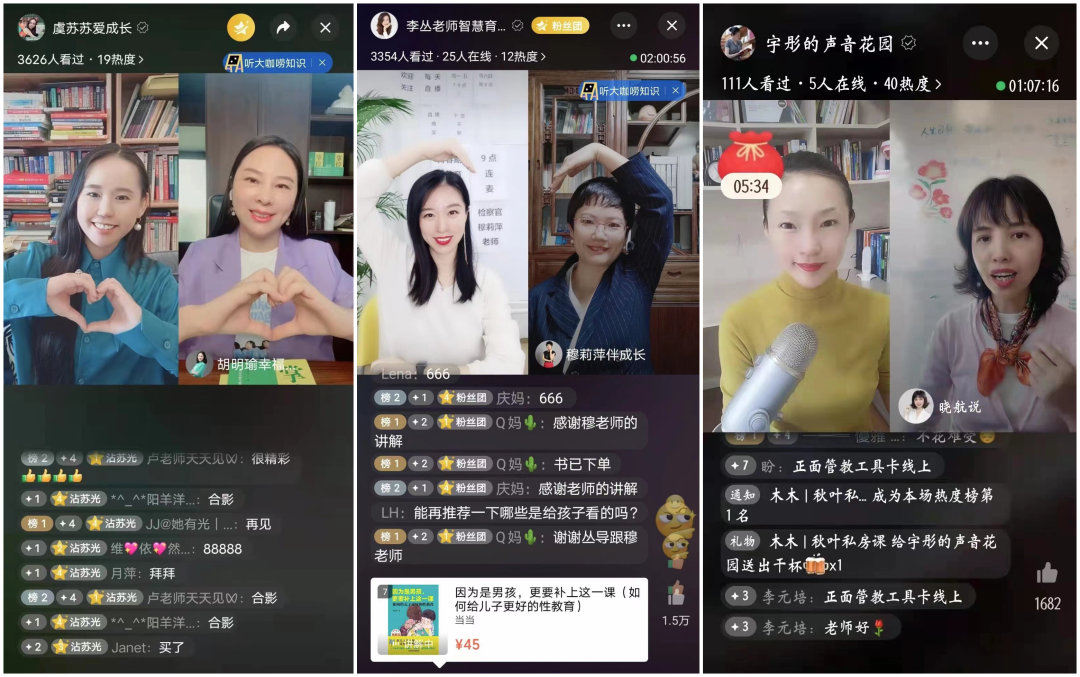 1683692953350.png 用ChatGPT写书是一种什么感受?我演示完他们都惊呆了
