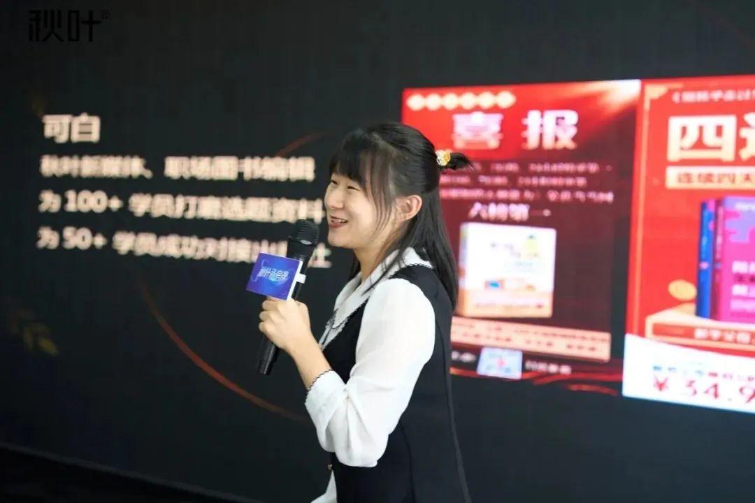 1683692954794.jpeg 用ChatGPT写书是一种什么感受?我演示完他们都惊呆了